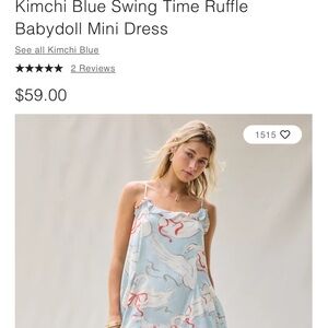 Kimchi Blue Sky and Coral Ruffle Babydoll Dress - Swan - NWT